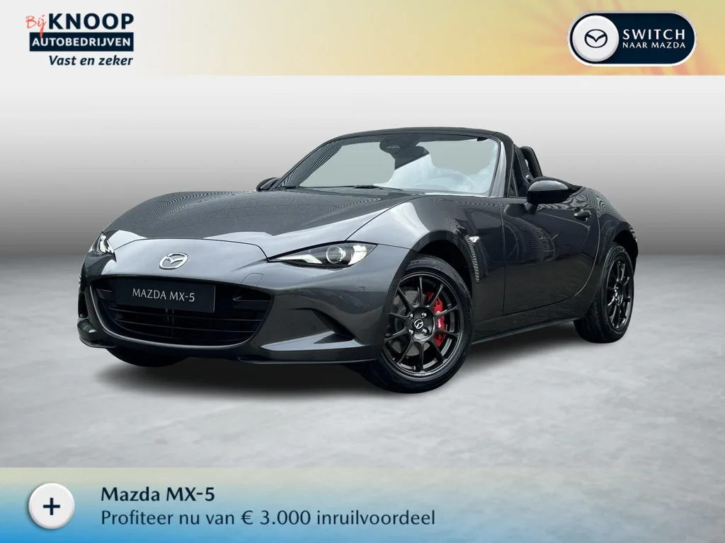 Mazda MX-5 (2026) — foto 1