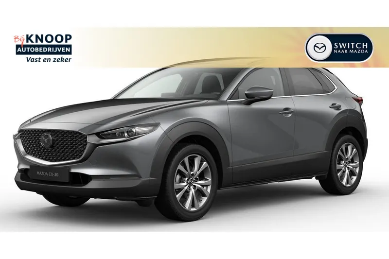 Mazda CX-30 (2026)