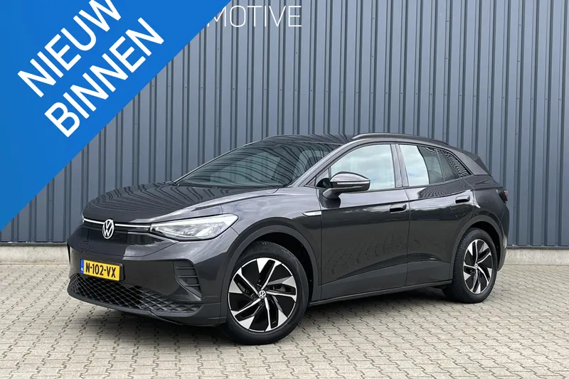 Volkswagen ID.4 (2021)