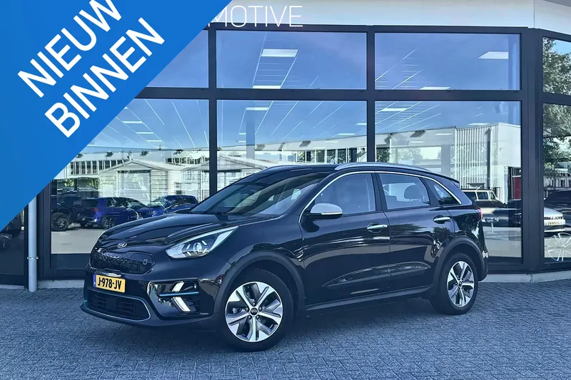 Kia Niro EV (2020)
