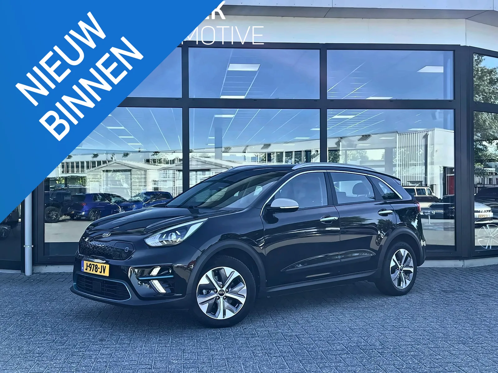 Kia Niro EV (2020) — foto 1