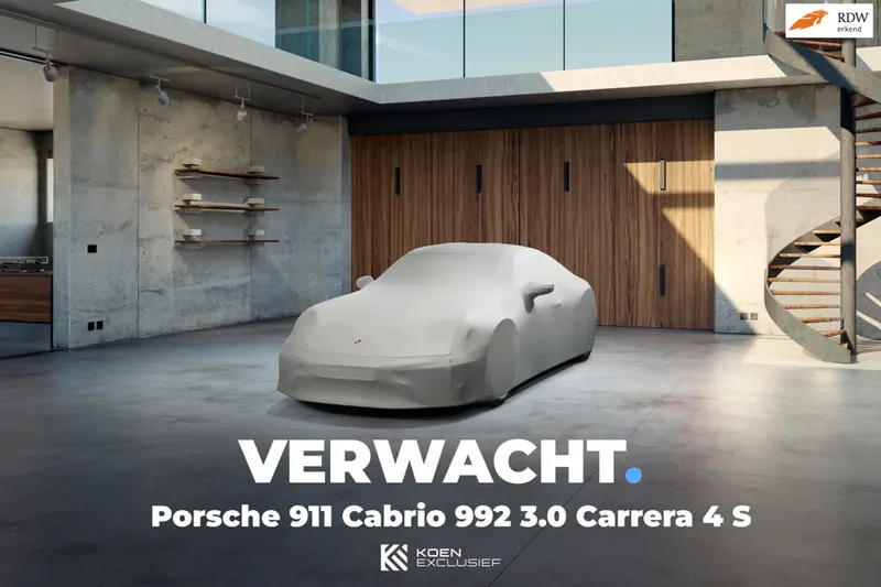 Porsche 911 (2019)