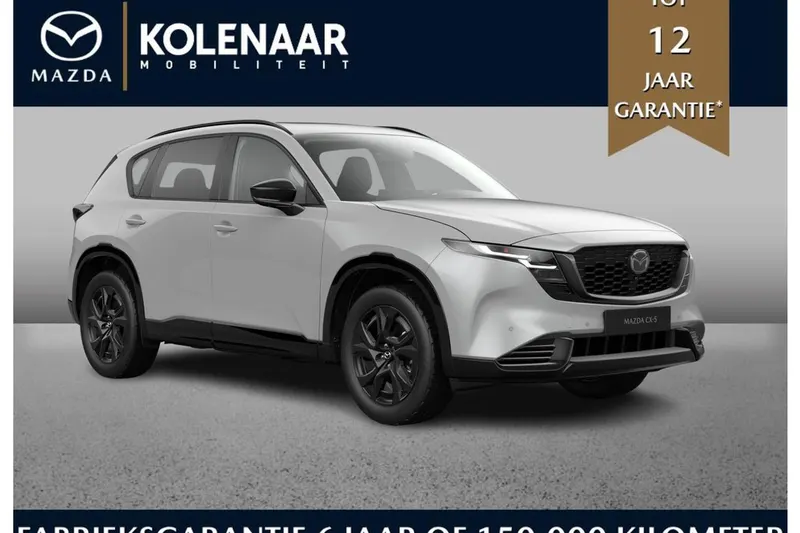 Mazda CX-5 (2026)