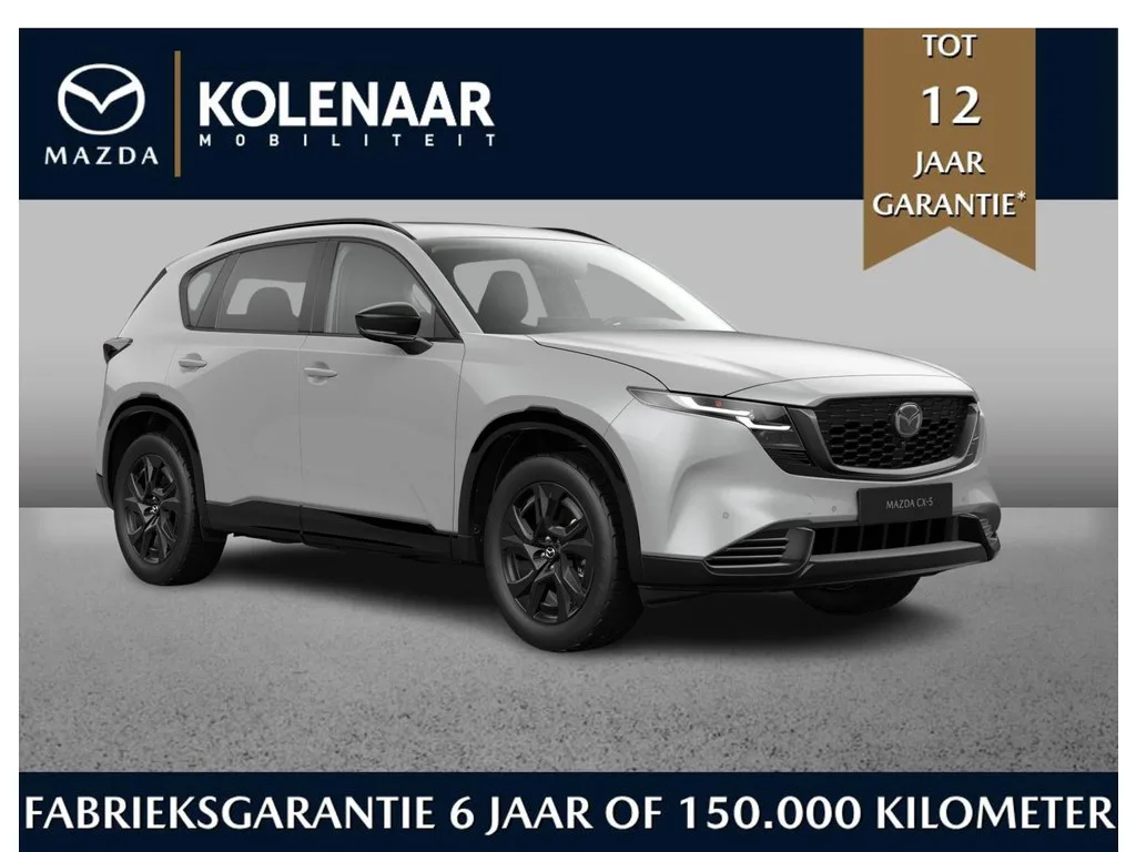 Mazda CX-5 (2026) — foto 1