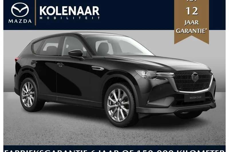 Mazda CX-60 (2026)