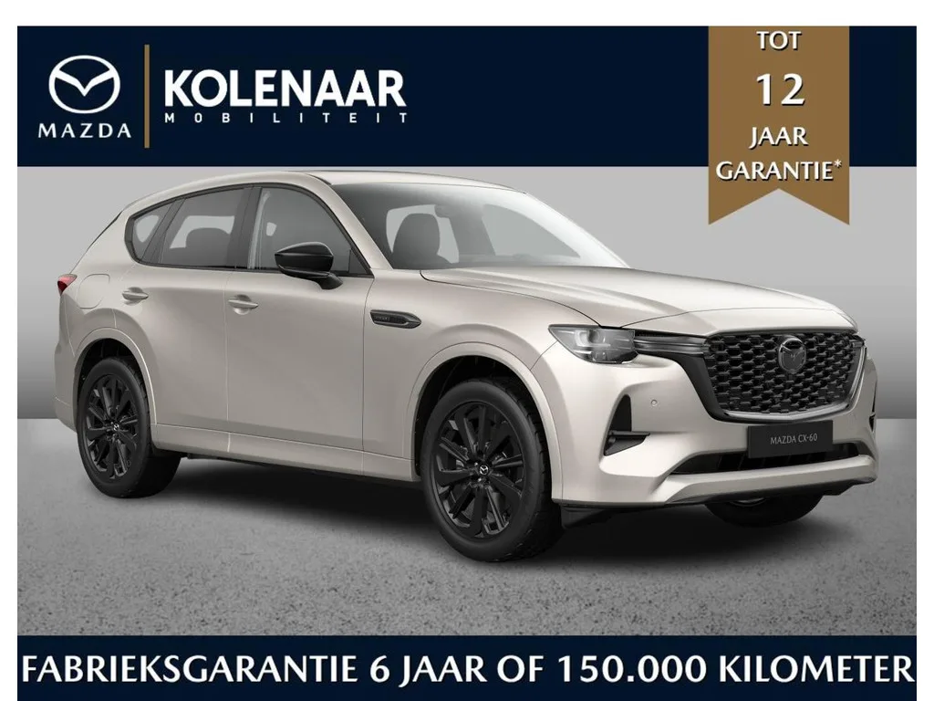 Mazda CX-60 (2026) — foto 1
