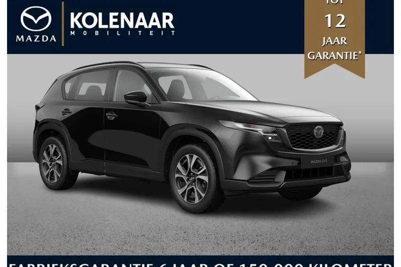 Mazda CX-5 (2026)
