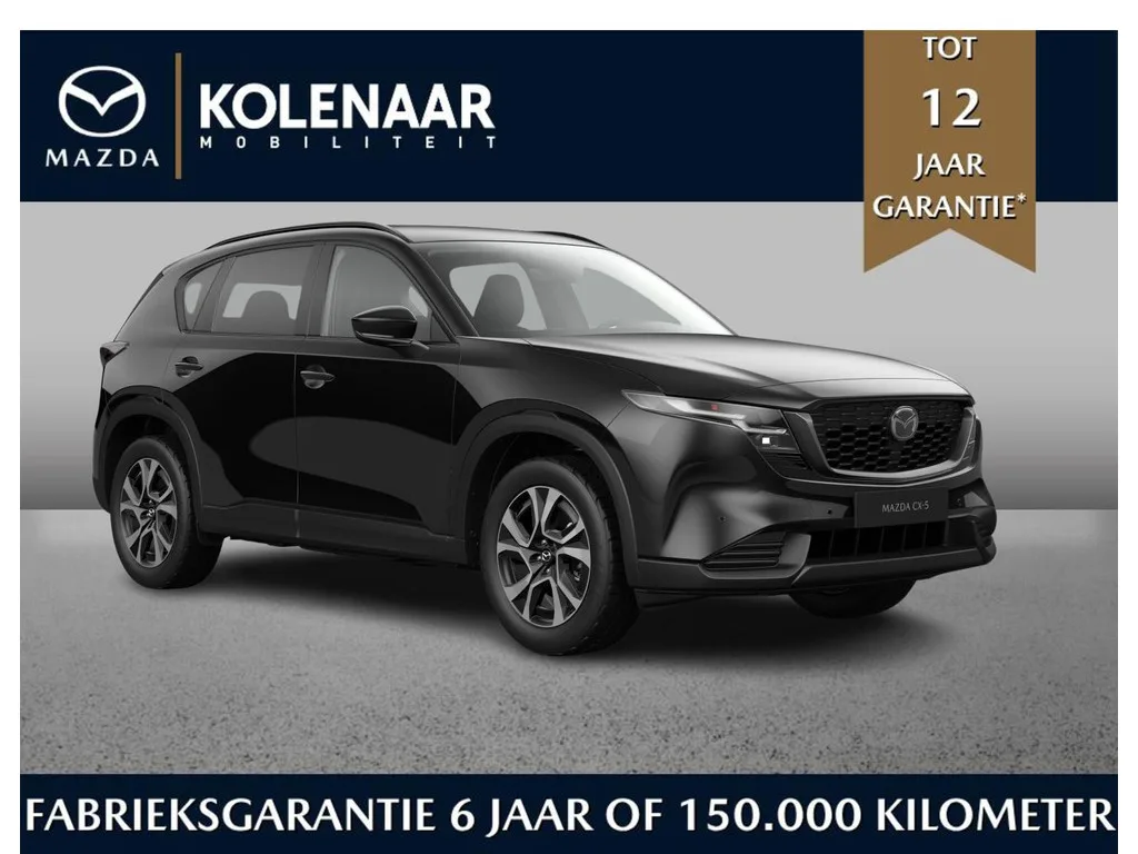 Mazda CX-5 (2026) — foto 1