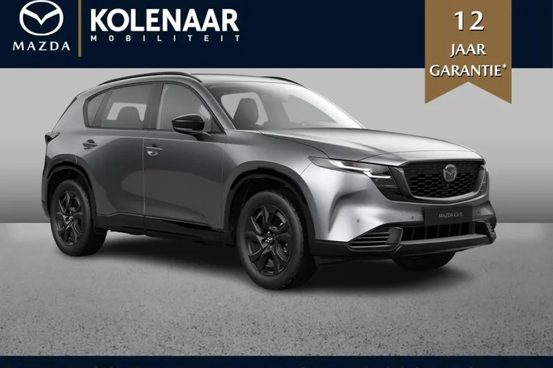 Mazda CX-5 (2026)