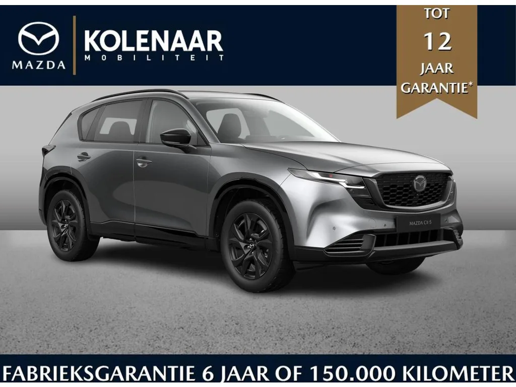 Mazda CX-5 (2026) — foto 1