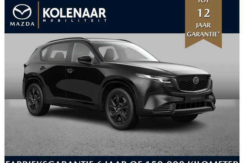Mazda CX-5 (2026)