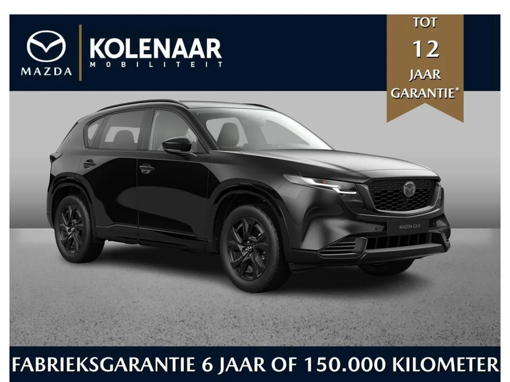Mazda CX-5 (2026) — foto 1