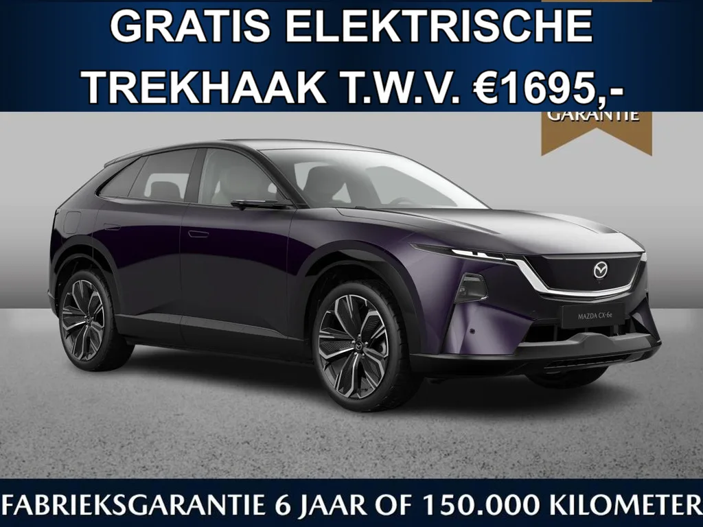 Mazda CX-6e (2026) — foto 1