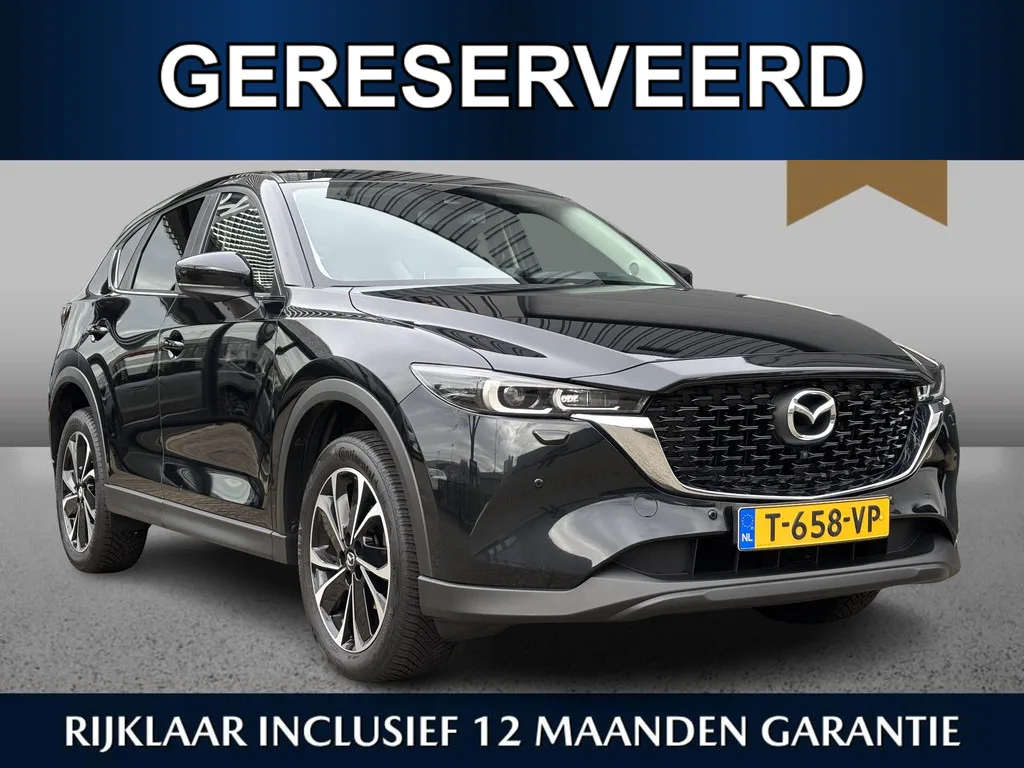 Mazda CX-5 (2023) — foto 1