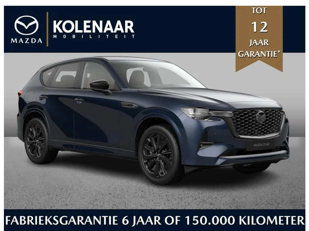 Mazda CX-60 (2026) — foto 1