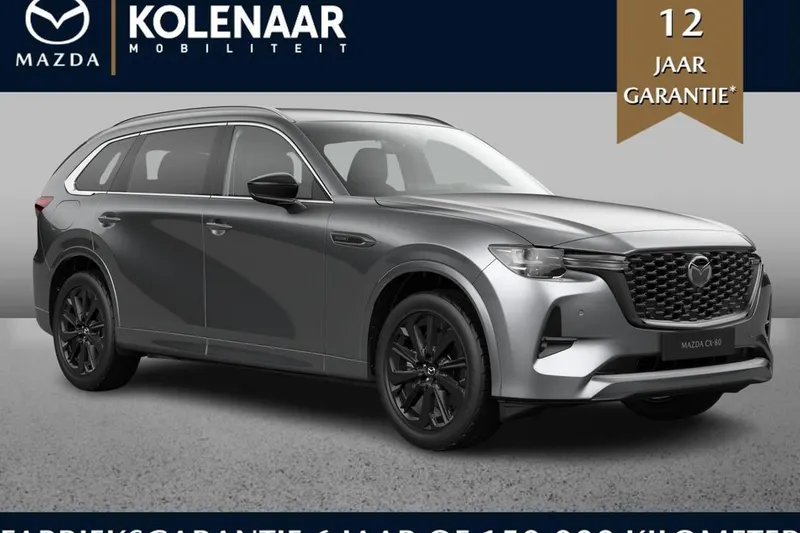 Mazda CX-80 (2026)