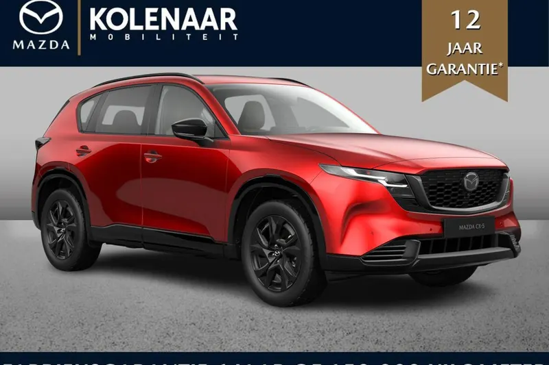 Mazda CX-5 (2026)