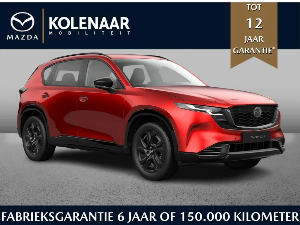 Mazda CX-5 (2026) — foto 1