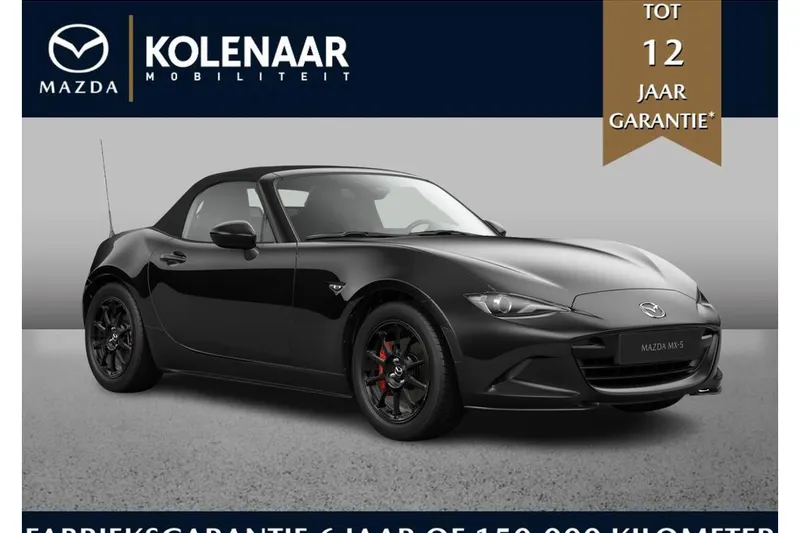 Mazda MX-5 (2026)