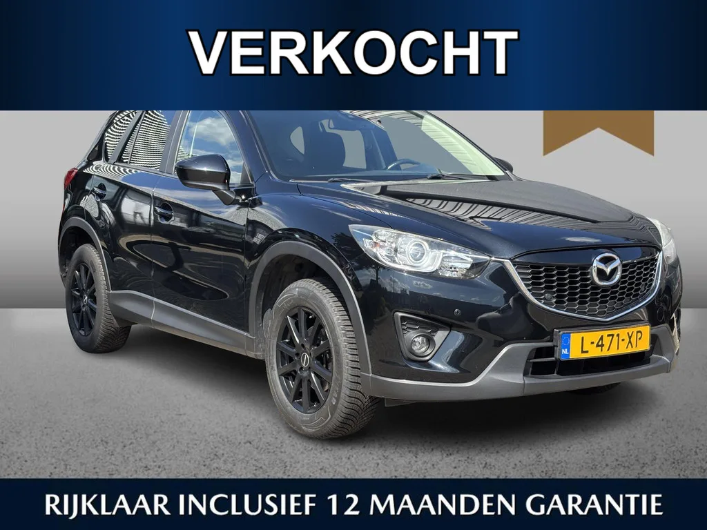Mazda CX-5 (2014) — foto 1