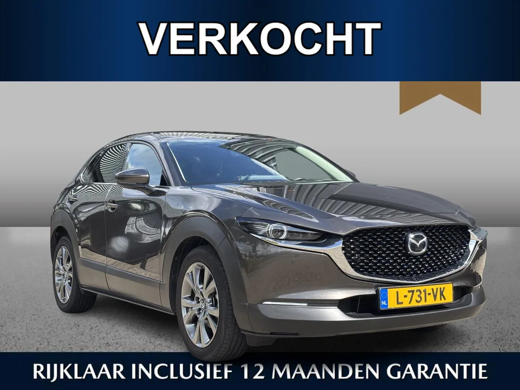 Mazda CX-30 (2021) — foto 1