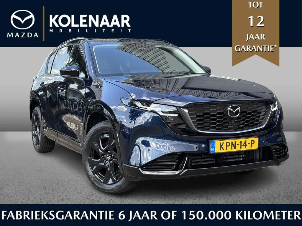 Mazda CX-5 (2026) — foto 1