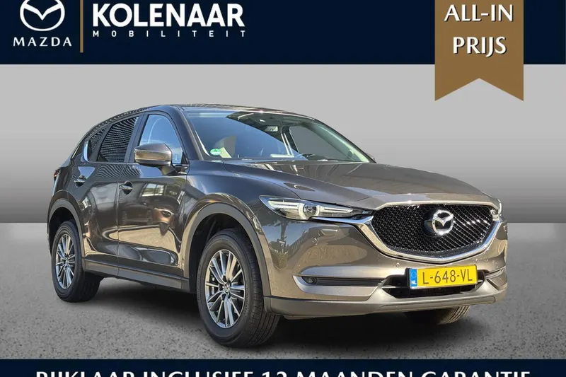 Mazda CX-5 (2018)