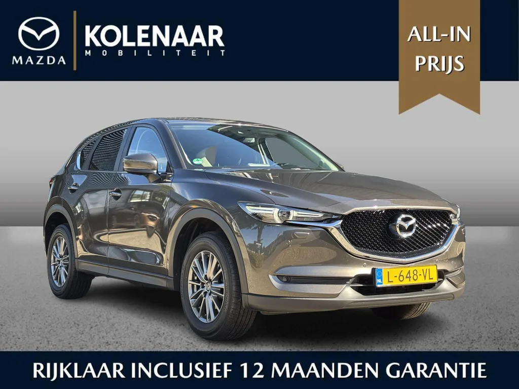 Mazda CX-5 (2018) — foto 1