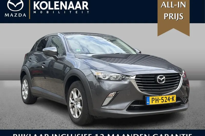 Mazda CX-3 (2017)