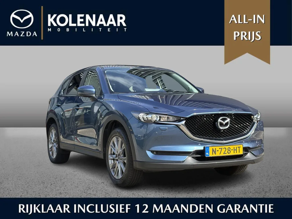 Mazda CX-5 (2021) — foto 1