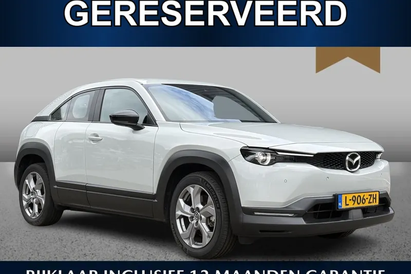 Mazda MX-30 (2021)