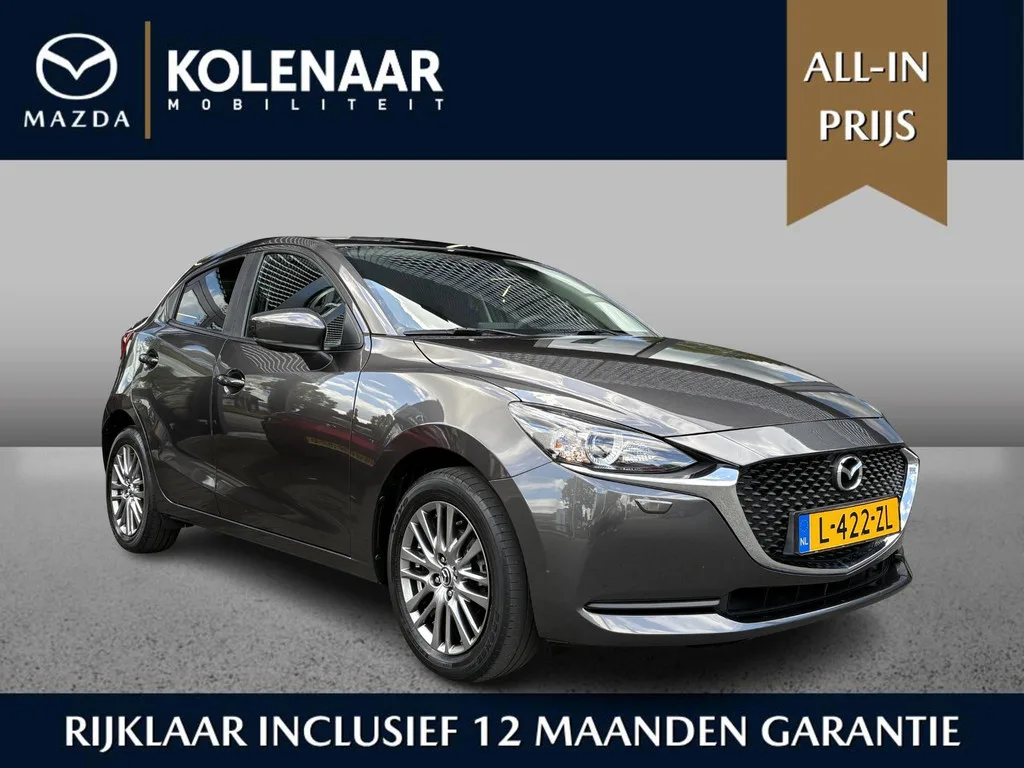 Mazda 2 (2021) — foto 1