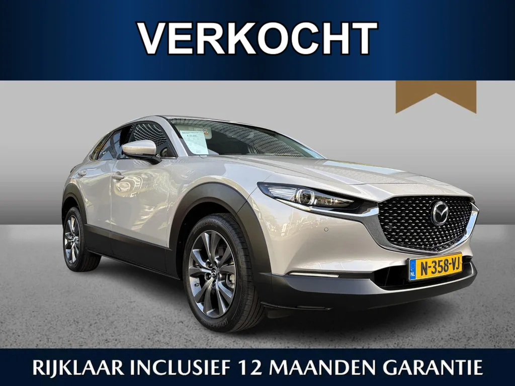 Mazda CX-30 (2022) — foto 1