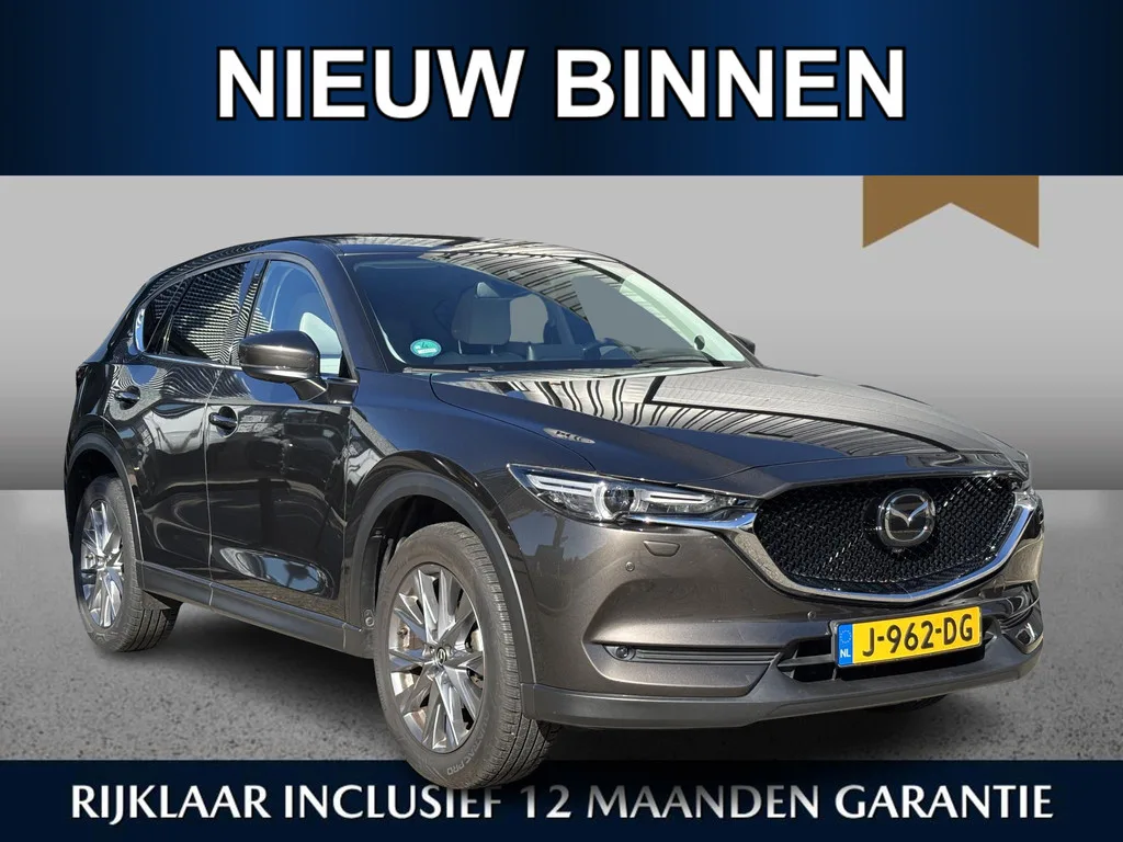 Mazda CX-5 (2020) — foto 1