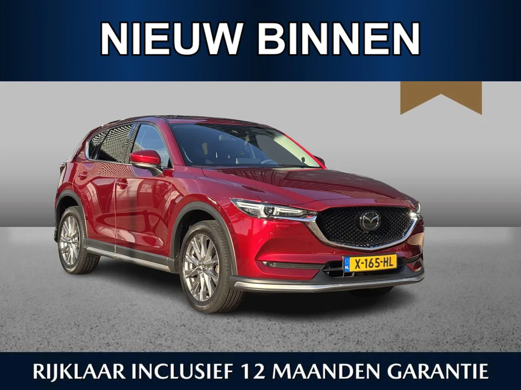 Mazda CX-5 (2021) — foto 1