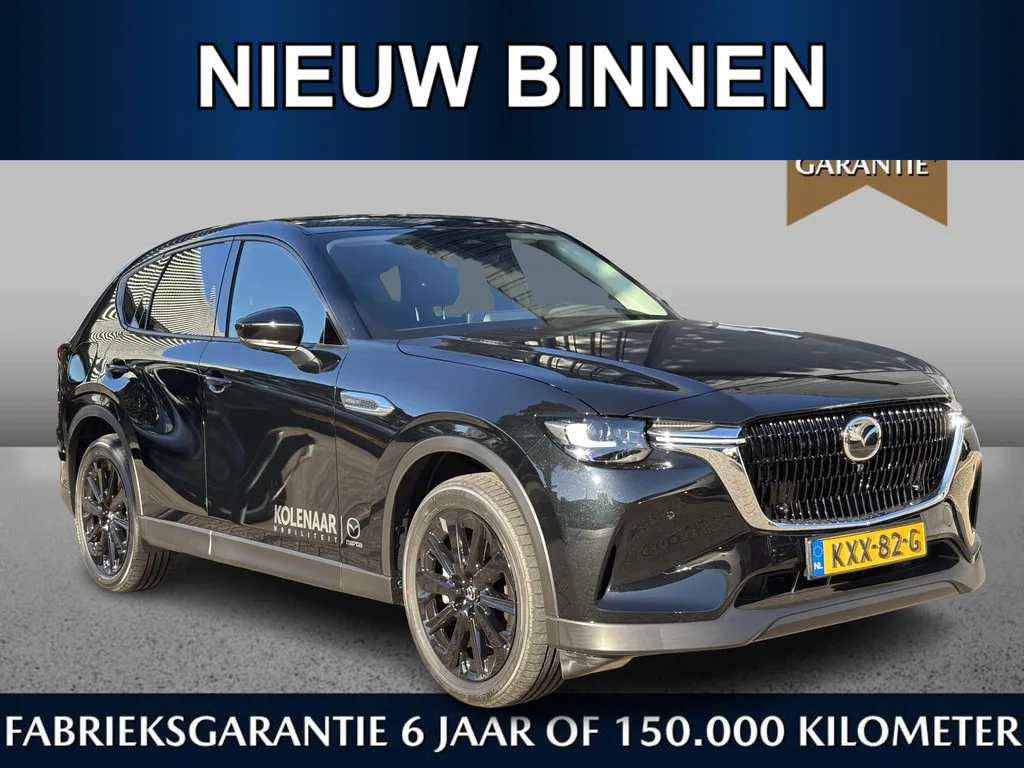 Mazda CX-60 (2026) — foto 1