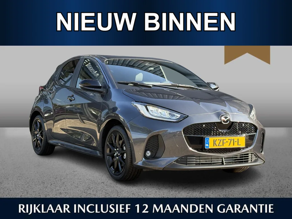 Mazda 2 Hybrid (2026) — foto 1