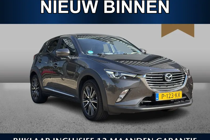 Mazda CX-3 (2016)