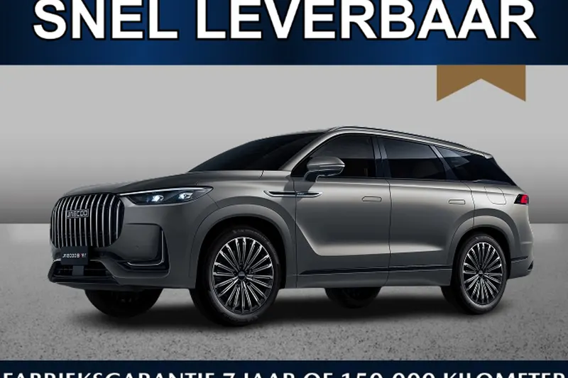 Jaecoo 8 (2026)