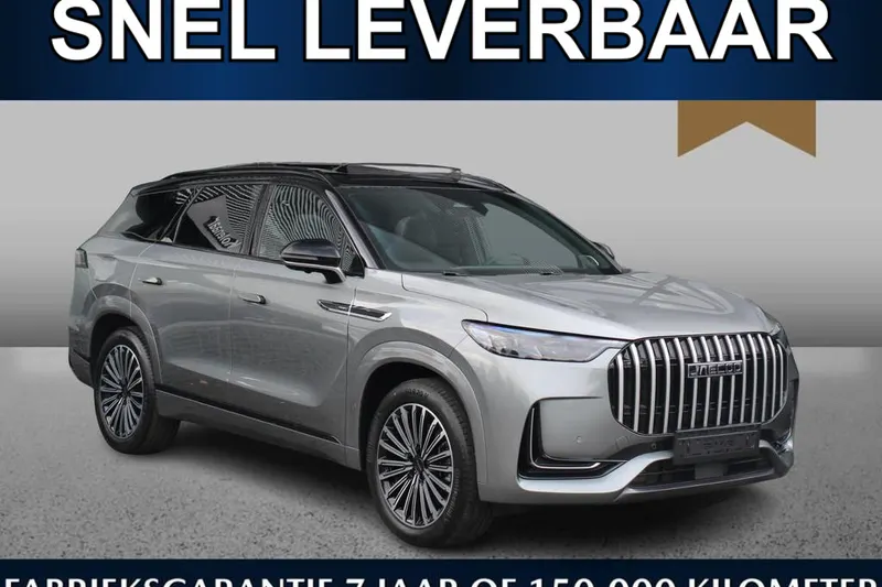 Jaecoo 8 (2026)
