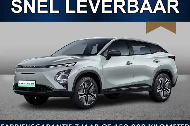 Omoda 5 (2026)