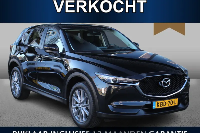 Mazda CX-5 (2020)