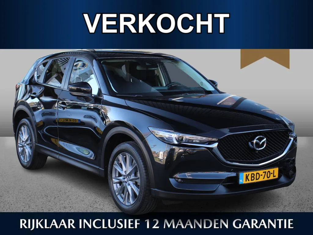 Mazda CX-5 (2020) — foto 1