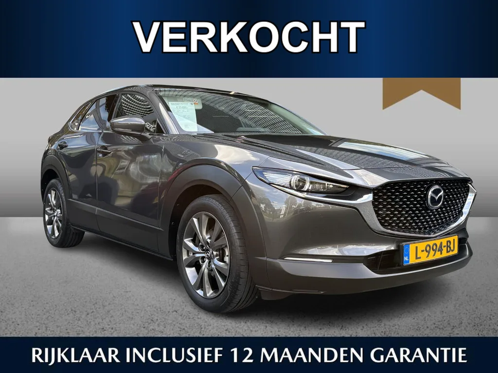 Mazda CX-30 (2021) — foto 1