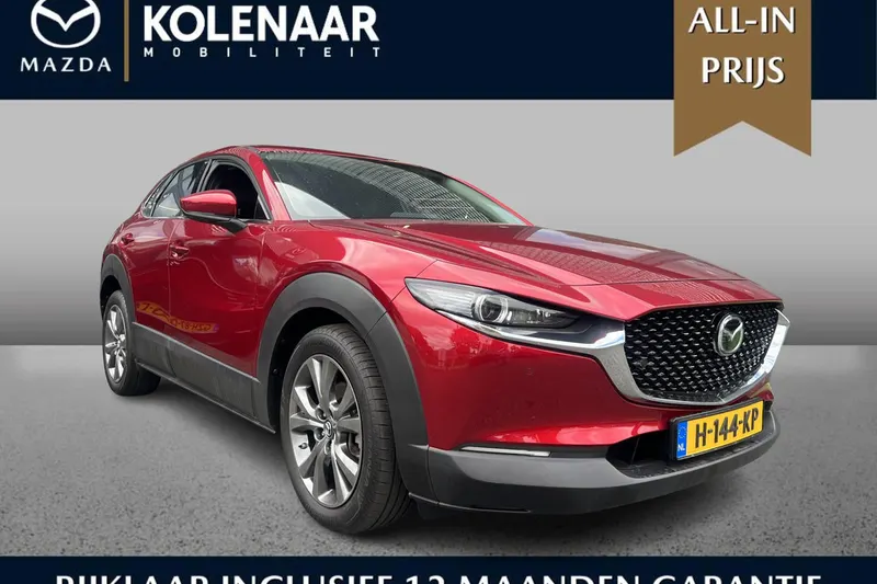Mazda CX-30 (2020)