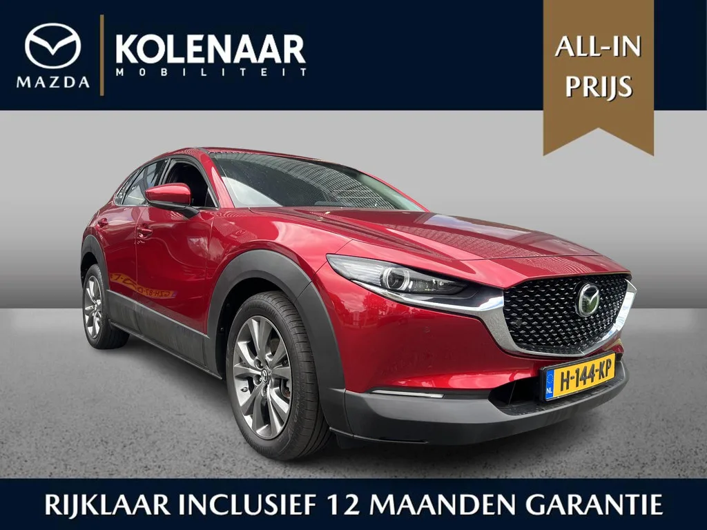 Mazda CX-30 (2020) — foto 1