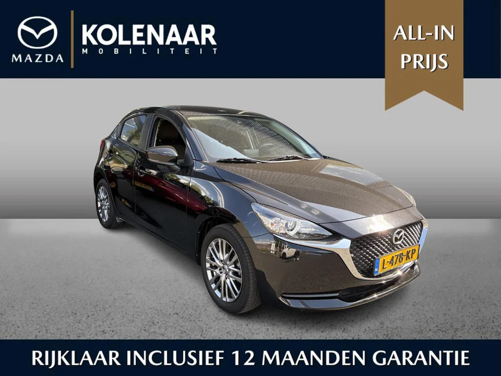 Mazda 2 (2021) — foto 1