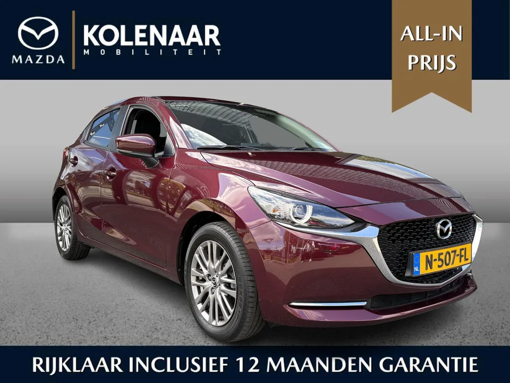 Mazda 2 (2021) — foto 1