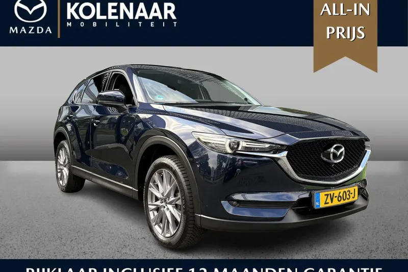 Mazda CX-5 (2019)