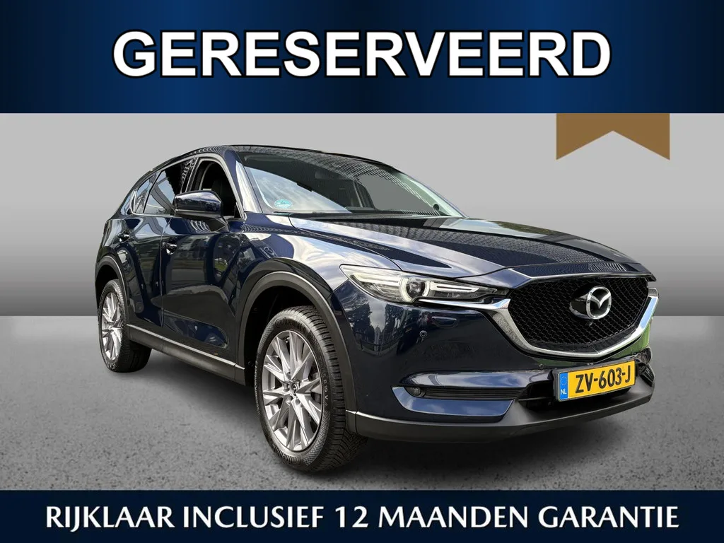 Mazda CX-5 (2019) — foto 1